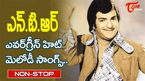 rama rao hit songs|nt rama rao songs telugu.